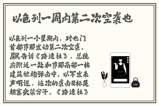 你轻轻的将我含在唇间是什么歌