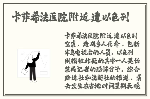 麻花豆精产三产区区别